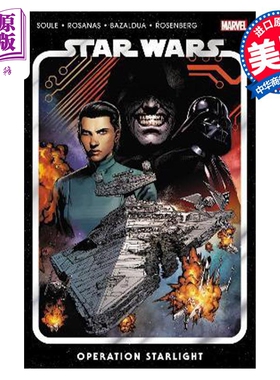 漫画 星球大战2 Star Wars Vol. 2: Tarkin's Will 英文原版 平装 Soule, Charles【中商原版】