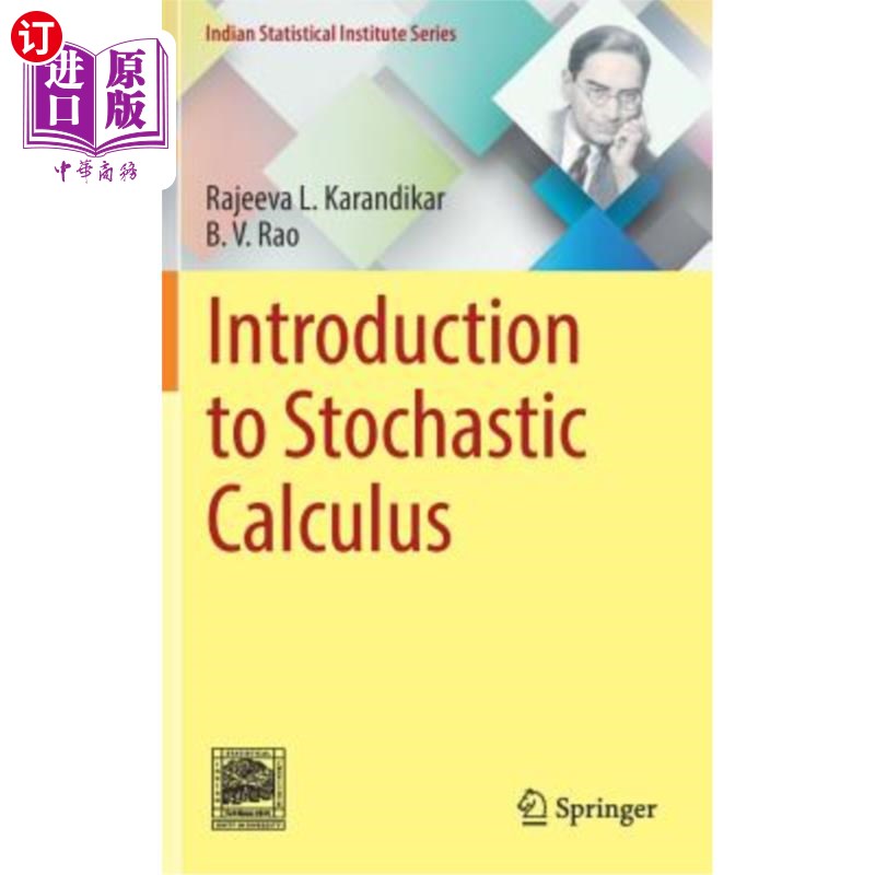 海外直订Introduction to Stochastic Calculus 随机微积分导论