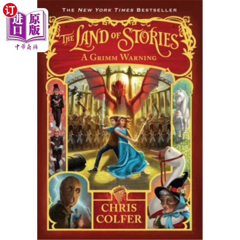 海外直订The Land of Stories: A Grimm Warning 故事之地:格林的警告
