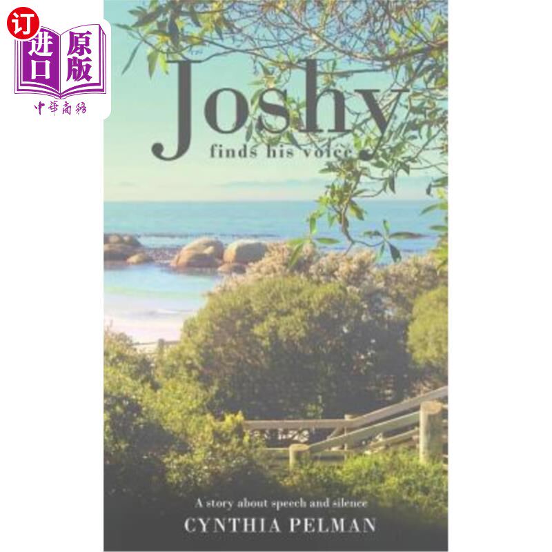 speech and silence 乔希找到了他的声音-一个关于言语和沉默的故事
