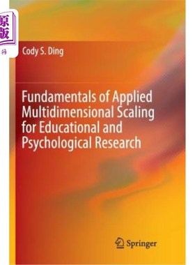 海外直订Fundamentals of Applied Multidimensional Scaling for Educational and Psychologic 教育心理学研究的多维尺度应