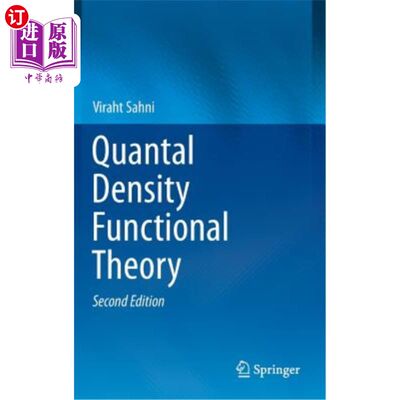 海外直订Quantal Density Functional Theory 量子密度泛函理论 精装