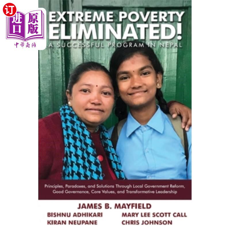 海外直订Extreme Poverty Eliminated 消除极端贫困