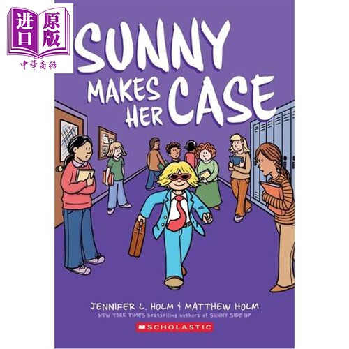 sunny阳光女孩漫画5 女孩桑尼漫画书英文版 sunny makes her case Jennifer L. Holm 全彩绘本小说 graphic novel