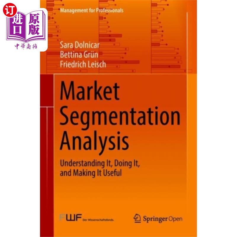 海外直订Market Segmentation Analysis 市场细分分析