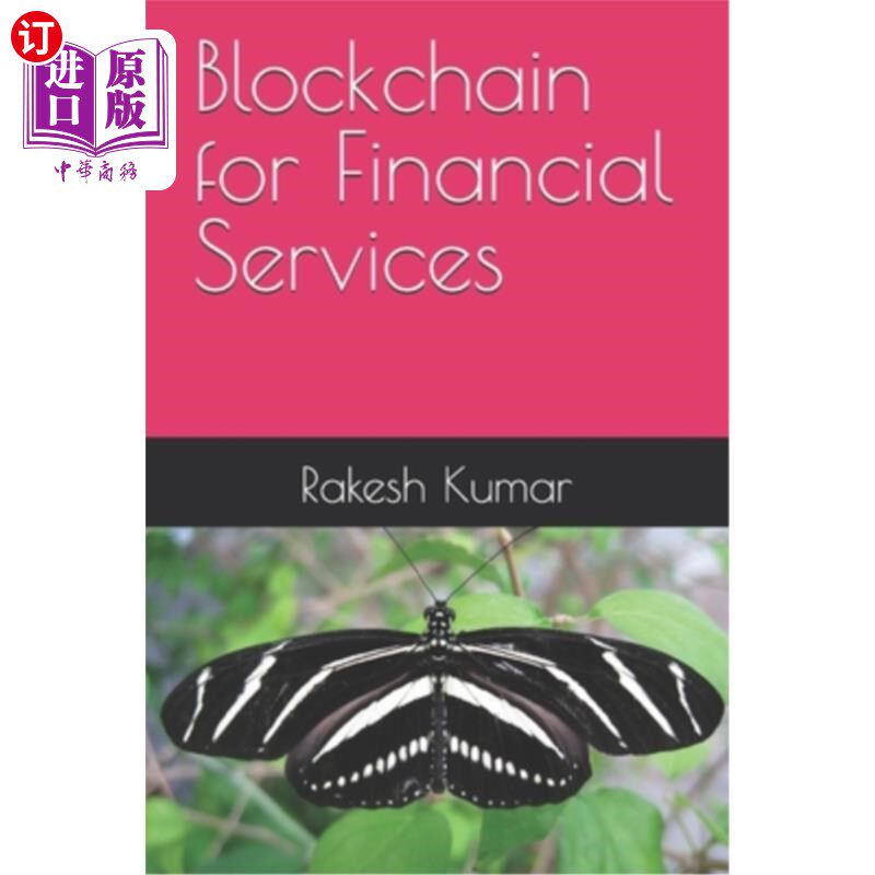 海外直订Blockchain for Financial Services 区块链金融服务