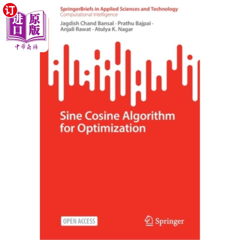 海外直订Sine Cosine Algorithm for Optimization优化的正弦余弦算法