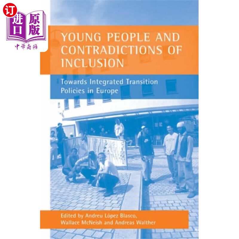people and contradictions of inclusion 年轻人与包容的矛盾