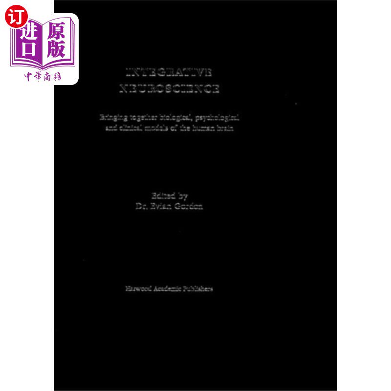 海外直订Integrative Neuroscience 综合神经科学