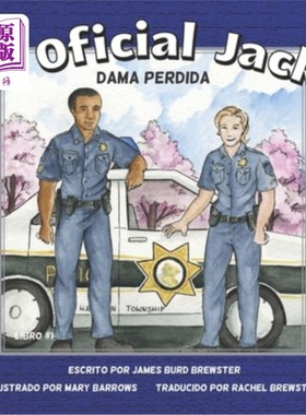 海外直订El Oficial Jack - Libro #2 - Dama Perdida 杰克警官-第二册-迷失的女士