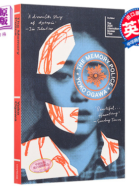 预售 The Memory Police Yoko Ogawa 2020布克国际文学奖 英文原版 小川洋子 秘密结晶【中商原版】