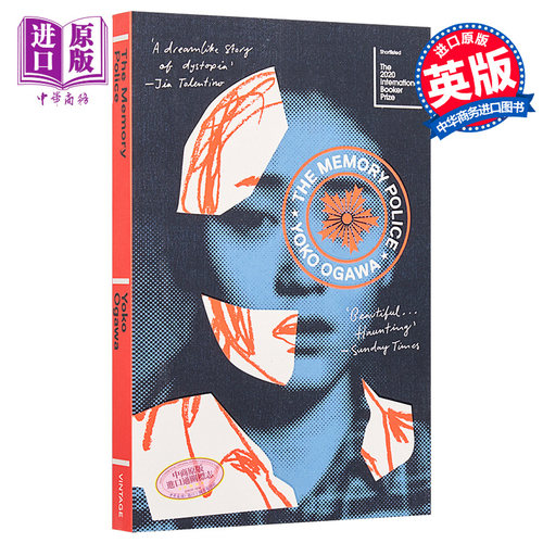 6月上旬到货
