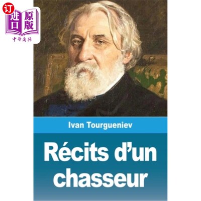 海外直订法语 Récits d'un chasseur 猎人的故事