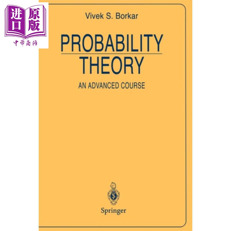 现货 概率论 高级课程 Probability TheoryAn Advanced Course 英文原版 Vivek S Borkar【中商原版】