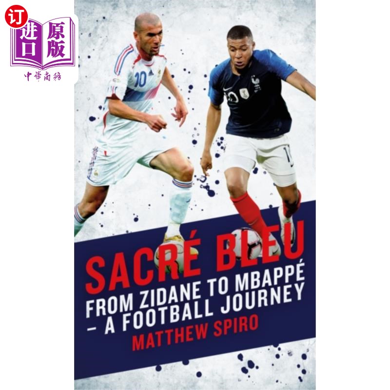 海外直订Sacre Bleu 减少蓝色