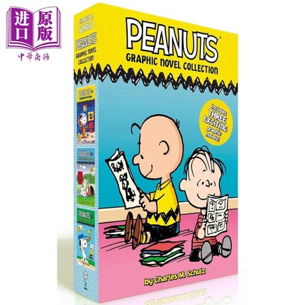 桥梁漫画 史努比的故事 Peanuts Graphic Novel Collection Boxed Set 图画图像小说 幽默漫画故事 英文原版读物【中商原版】