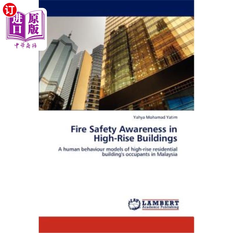 海外直订Fire Safety Awareness in High-Rise Buildings 高层建筑的消防安全意识