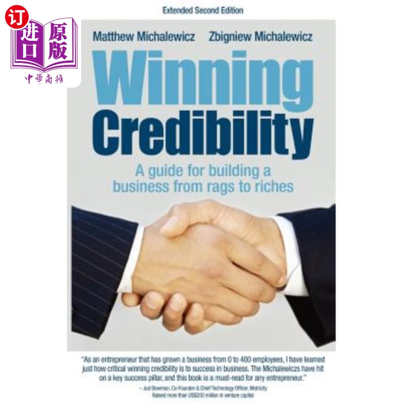 海外直订Winning Credibility: A Guide for Building a Business from Rags to Riches赢得信誉:从无到有创业指南-封面