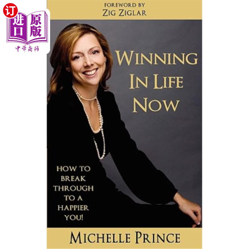 海外直订医药图书Winning In Life Now: How to Break Through to a Happier You 在生活中立于不败之地：如何向更快乐的你突