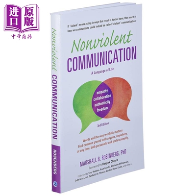 预售 非暴力沟通（第3版）远离内耗 提升人际关系 Nonviolent Communication 英文原版 Marshall B. Rosenberg【中商原版】