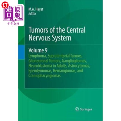海外直订医药图书Tumors of the Central Nervous System, Volume 9: Lymphoma, Supratentorial Tumors, 中枢神经系统肿瘤，