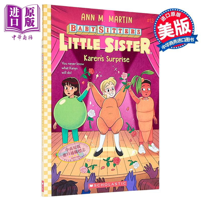 保姆俱乐部之小保姆13 Karens Surprise Baby Sitters Little Sister 13 英文原版 Ann M Martin【中商原版】