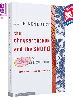 【中商原版】菊与刀:日本文化模式论 英文原版The Chrysanthemum and the Sword Ruth Benedict鲁思本尼迪克特 日本文化研究