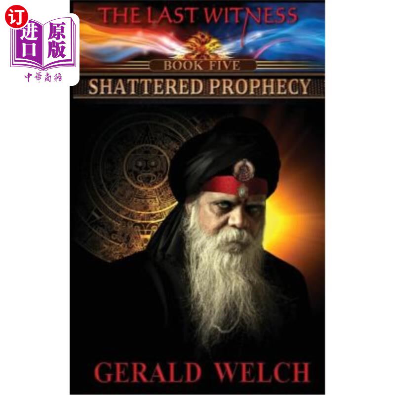 海外直订Shattered Prophecy 破碎的预言