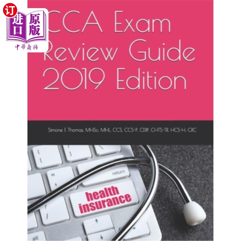 海外直订CCA Exam Review Guide 2019 Edition 2019版CCA考试复习指南