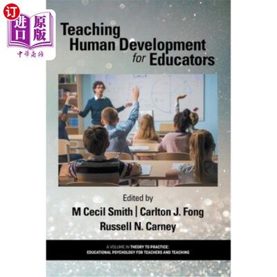 海外直订Teaching Human Development for Educators 为教育工作者教授人类发展