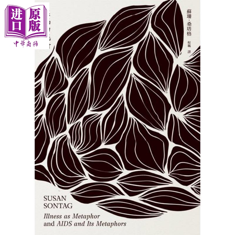 12月中旬到货