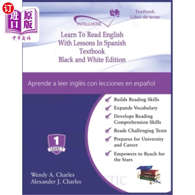海外直订Learn To Read English With Lessons In Spanish: Black and White Edition 学习阅读英语与西班牙语课程:黑白版