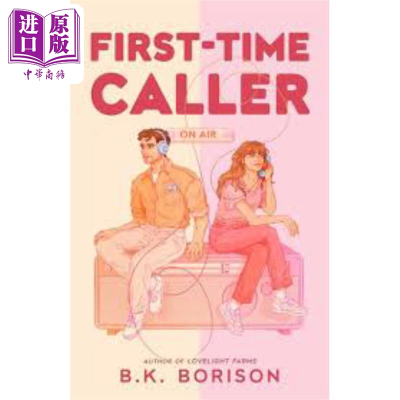 第一次打电话英文原版