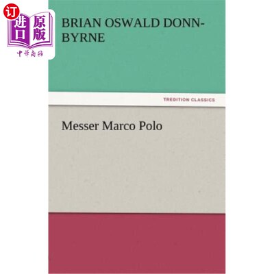 海外直订Messer Marco Polo 梅塞尔马可波罗