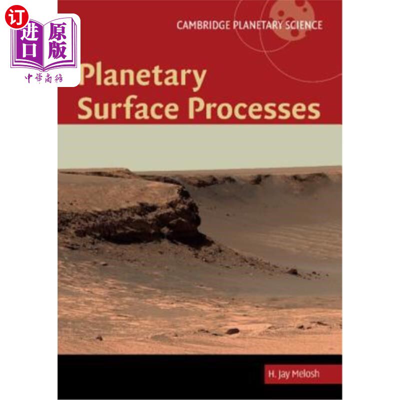 海外直订Planetary Surface Processes 行星表面的过程