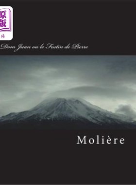 海外直订法语 Dom Juan Ou Le Festin de Pierre 多姆·胡安或彼得的盛宴