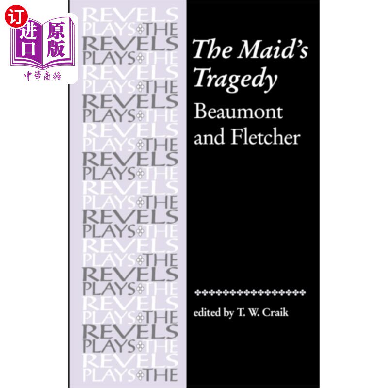 海外直订Maid's Tragedy 女仆的悲剧