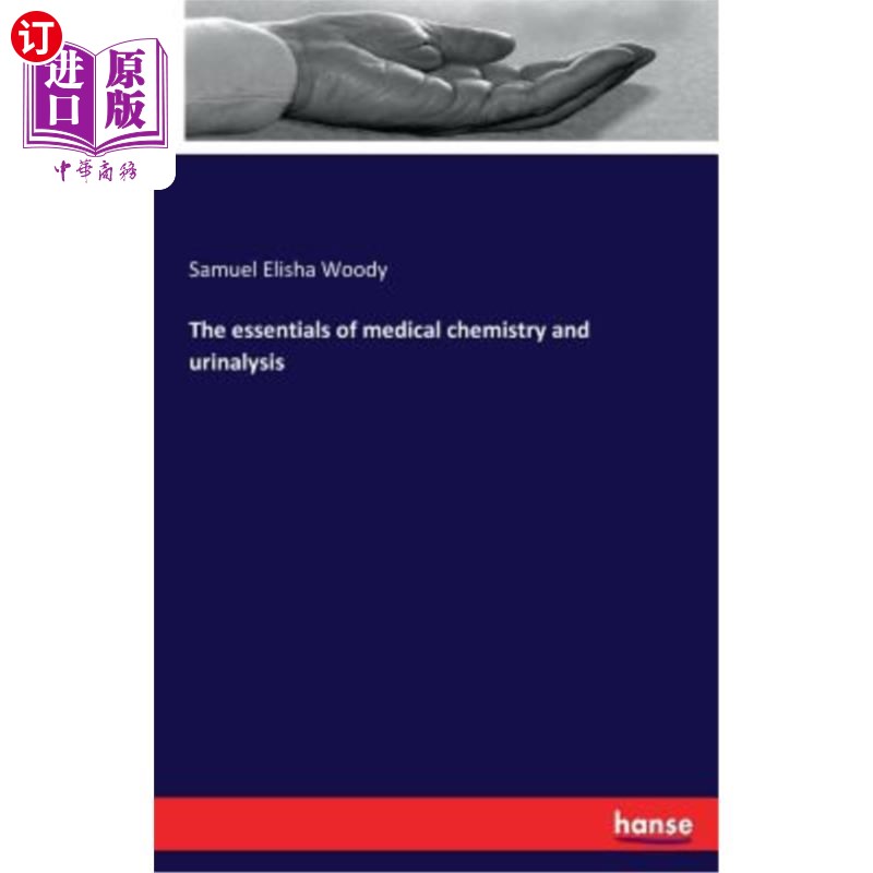 海外直订医药图书The Essentials of Medical Chemistry and Urinalysis 医学化学与尿液分析基础