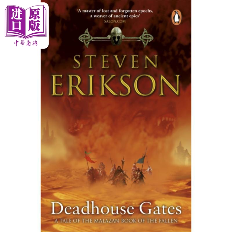 玛拉兹英灵录 亡灵之门 Deadhouse Gates Malazan Book Of The Fallen 2 英文原版 Steven Erikson 奇幻【中商原版】
