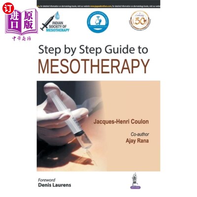 海外直订医药图书Step by Step Guide to Mesotherapy 光疗一步一步指南