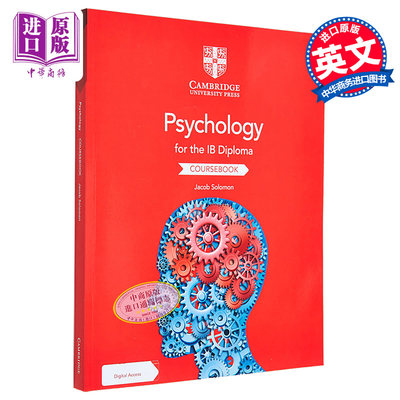 现货 Psychology for the IB Diploma Coursebook with Digital Access (2 Years)数字接入IB文凭心理学教材（2年）【中商原版】