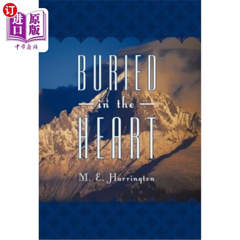 海外直订buried in the heart 埋在心里