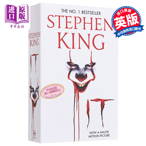It 2(Movie-tie-in) 英文原版 小丑回魂2（电影版）【中商原版】