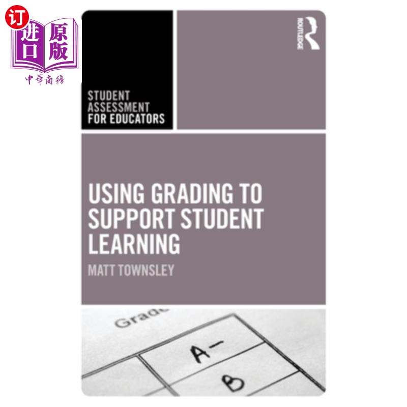 海外直订Using Grading to Support Student Learning 利用评分支持学生学习