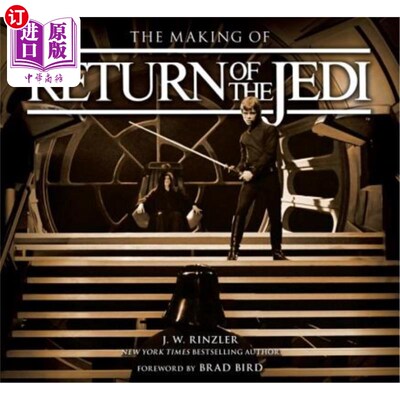 海外直订The Making of Star Wars: Return of the Jedi 《星球大战:绝地归来》的制作