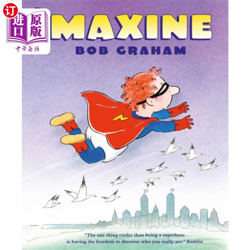 海外直订Maxine 玛克辛