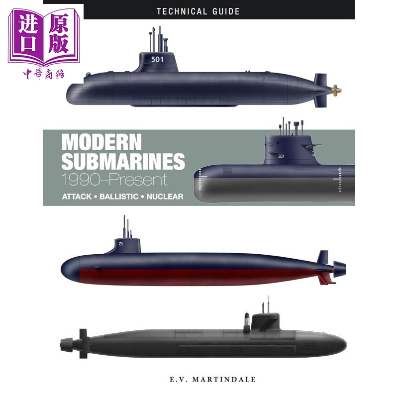 预售 现代潜艇 Modern Submarines 英文原版 E V Martindale 军事科普读物【中商原版】