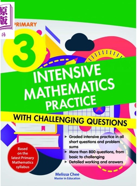 现货 新加坡教辅 Intensive Mathematics Practice P3 小学三年级数学强化练习 课外练习备考用书 有答案【中商原版】