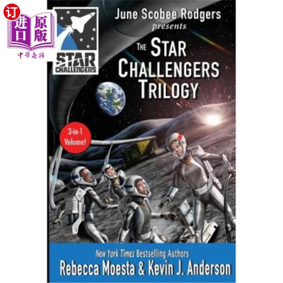 海外直订Star Challengers Trilogy: Moonbase Crisis, Space Station Crisis, Asteroid Crisis 星际挑战者三部曲：月球基地