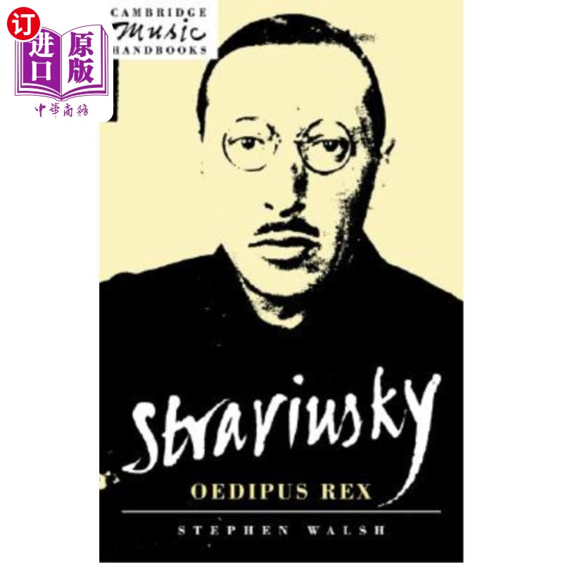 海外直订Stravinsky: Oedipus Rex 斯特拉文斯基：俄狄浦斯王